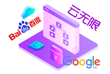 搜索引擎优化策略应该包括